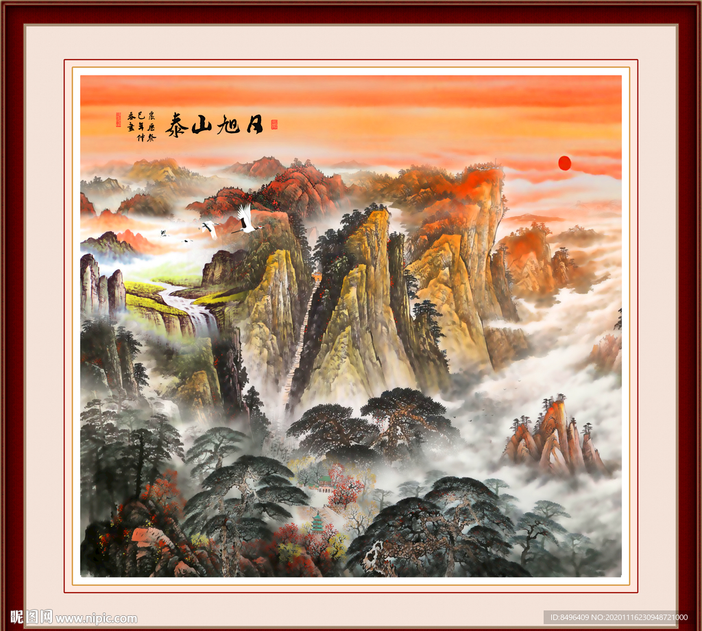 泰山日出泰山