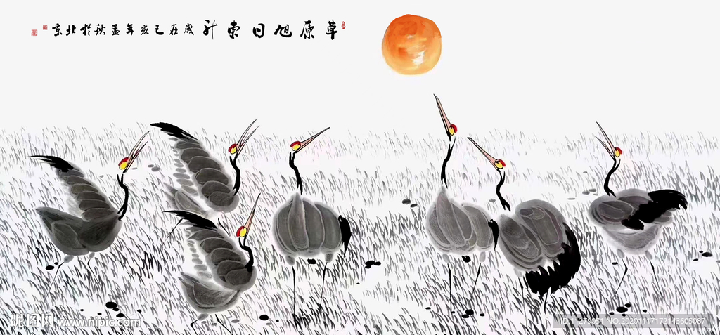 仙鹤朝阳