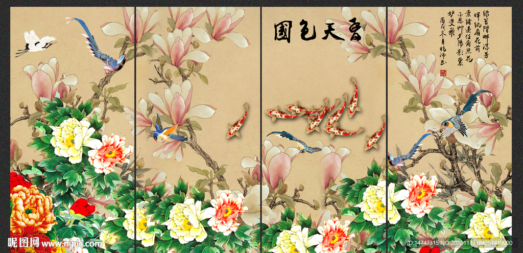 国画花鸟