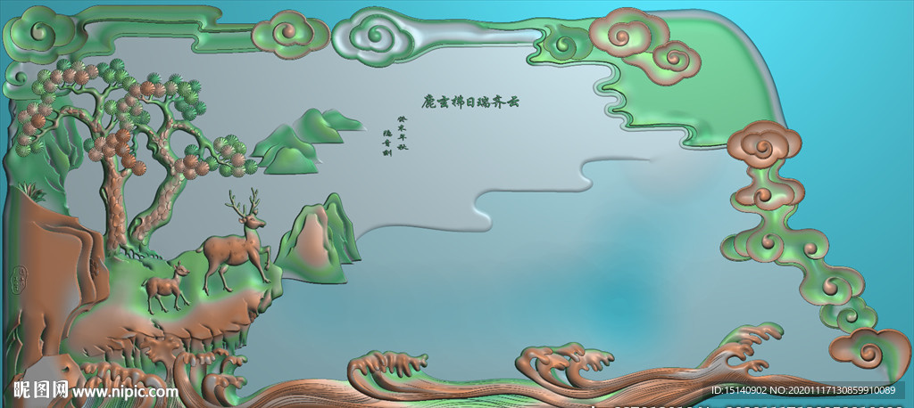 精雕图 茶盘