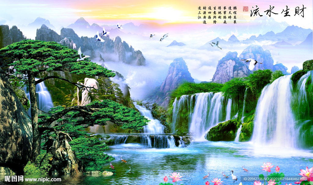 山水画 水墨山水画 意境山水画