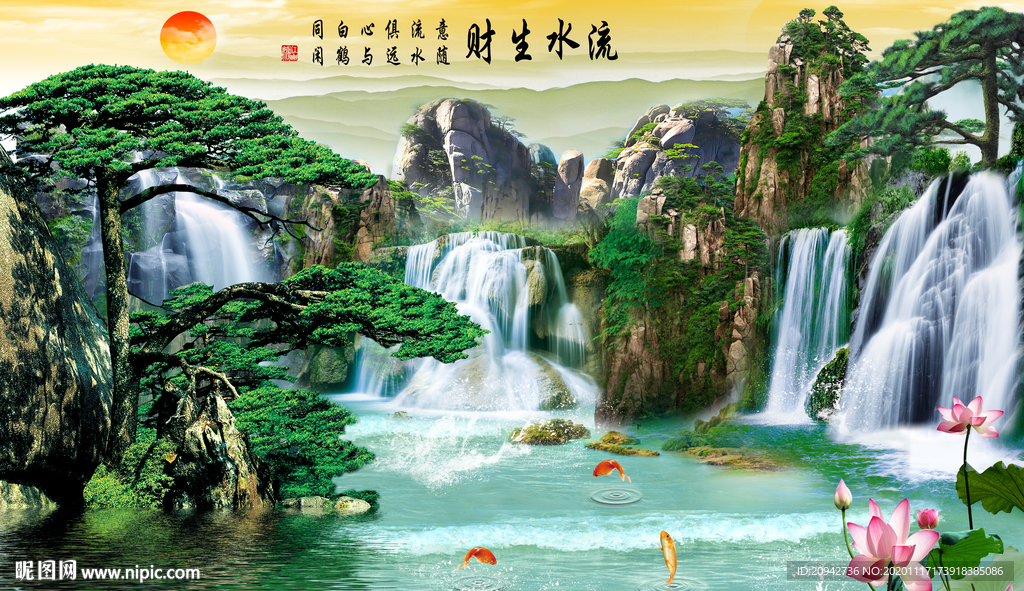 山水画 水墨山水画 意境山水画