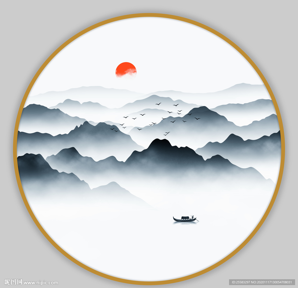 山水画