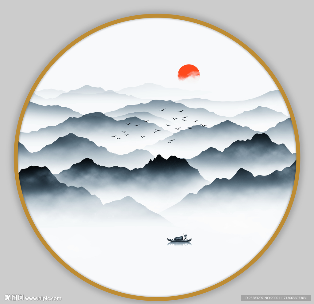 山水画