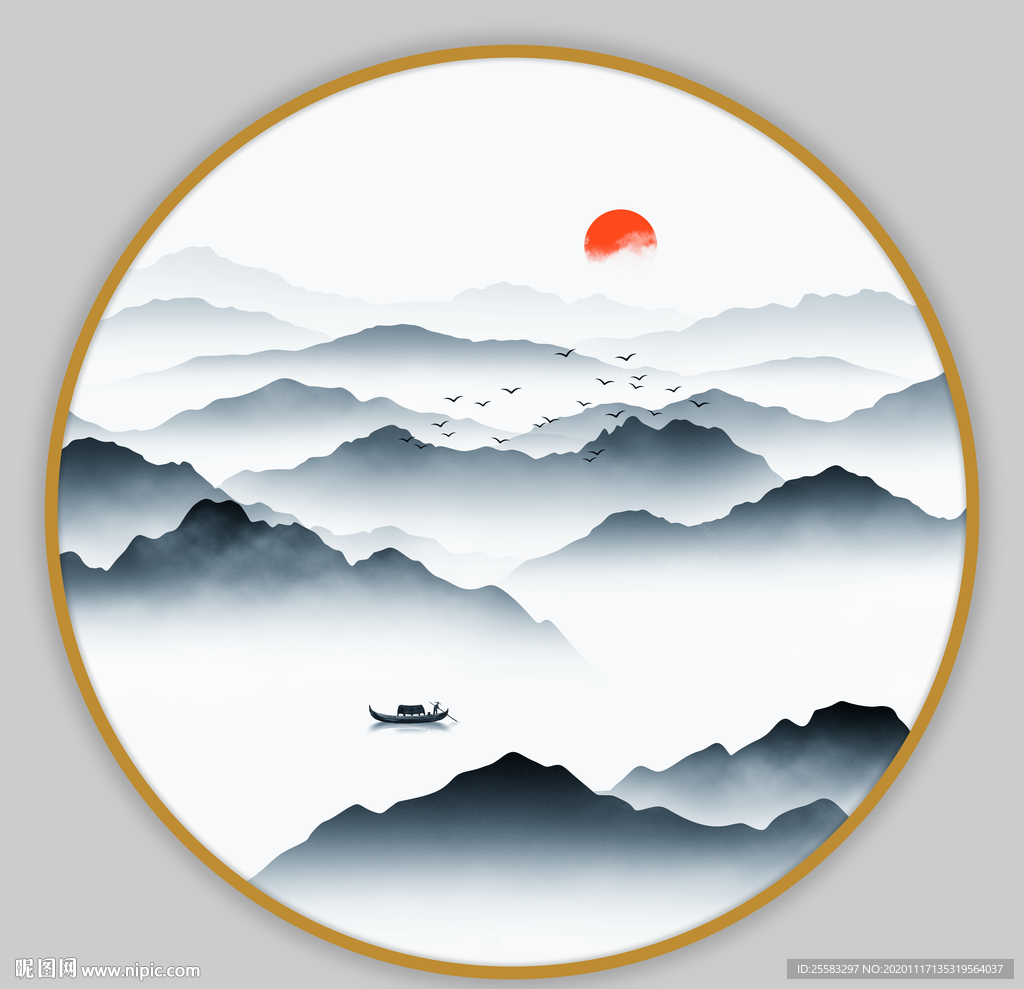 山水画