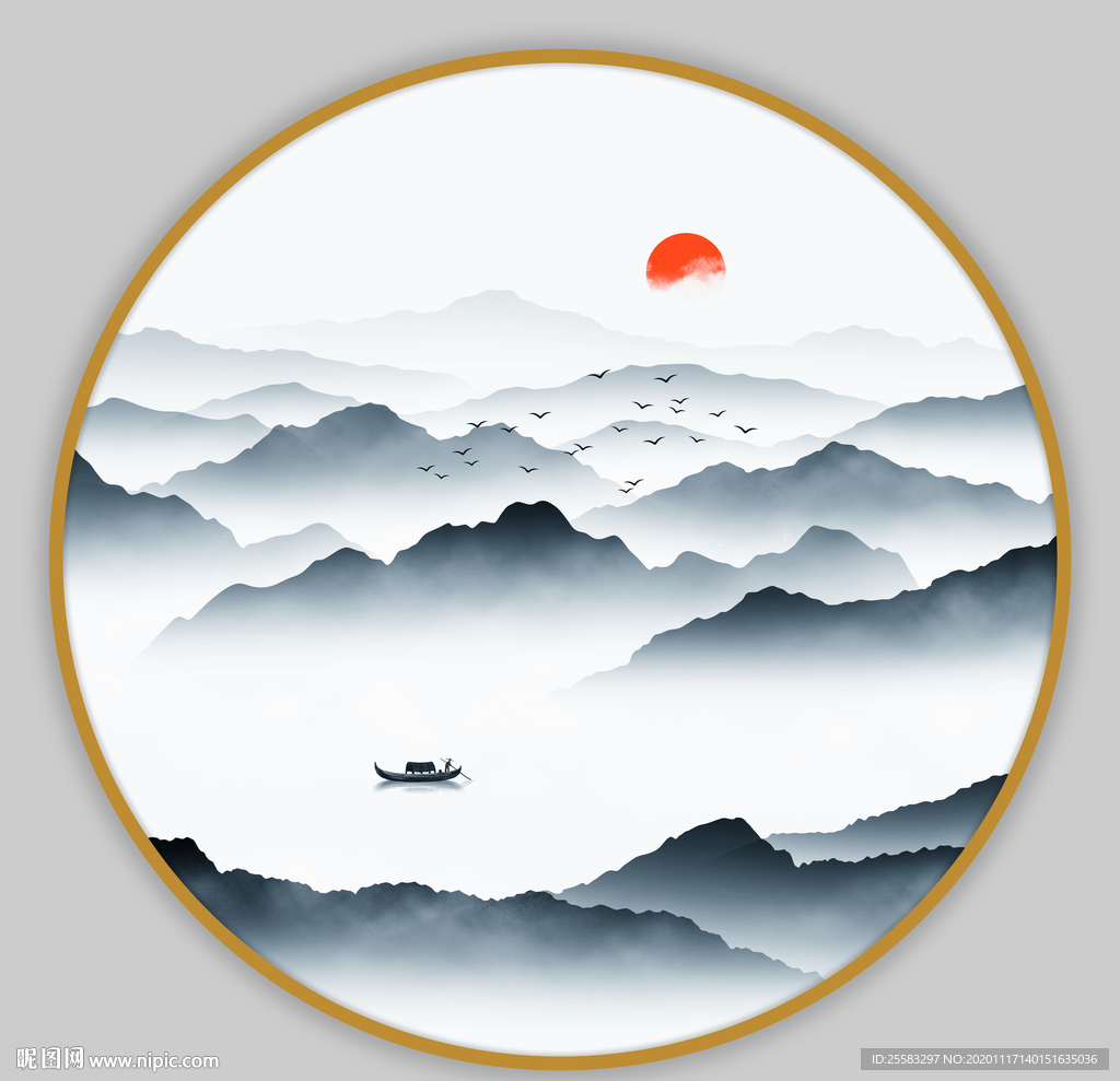 山水画