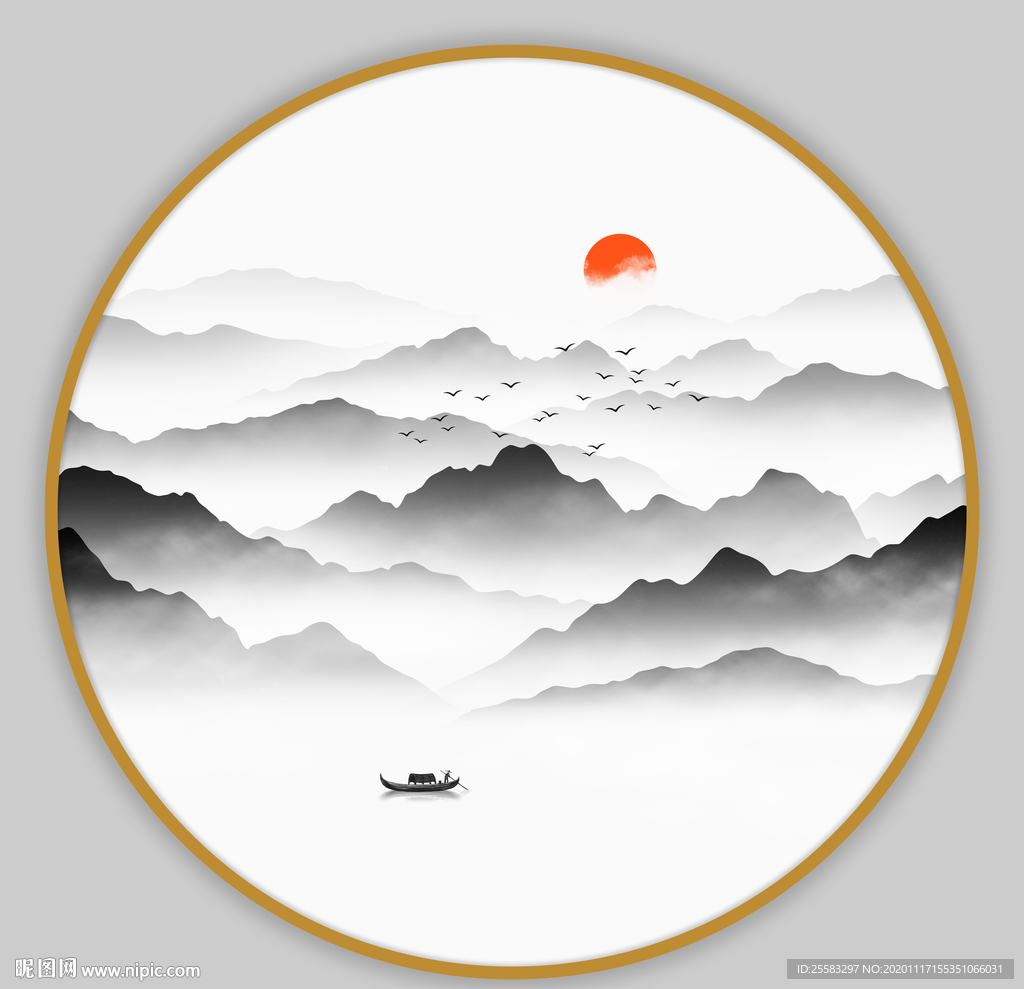 水墨山水
