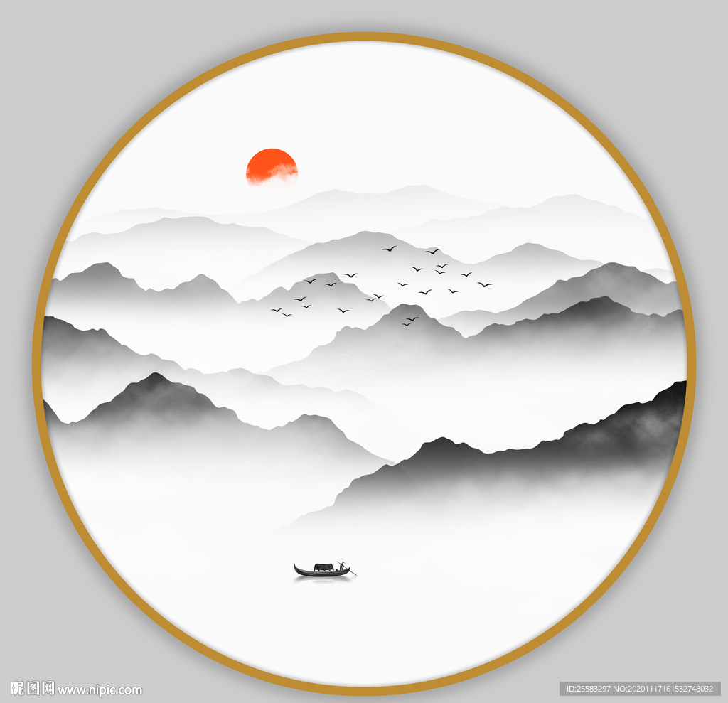 水墨山水