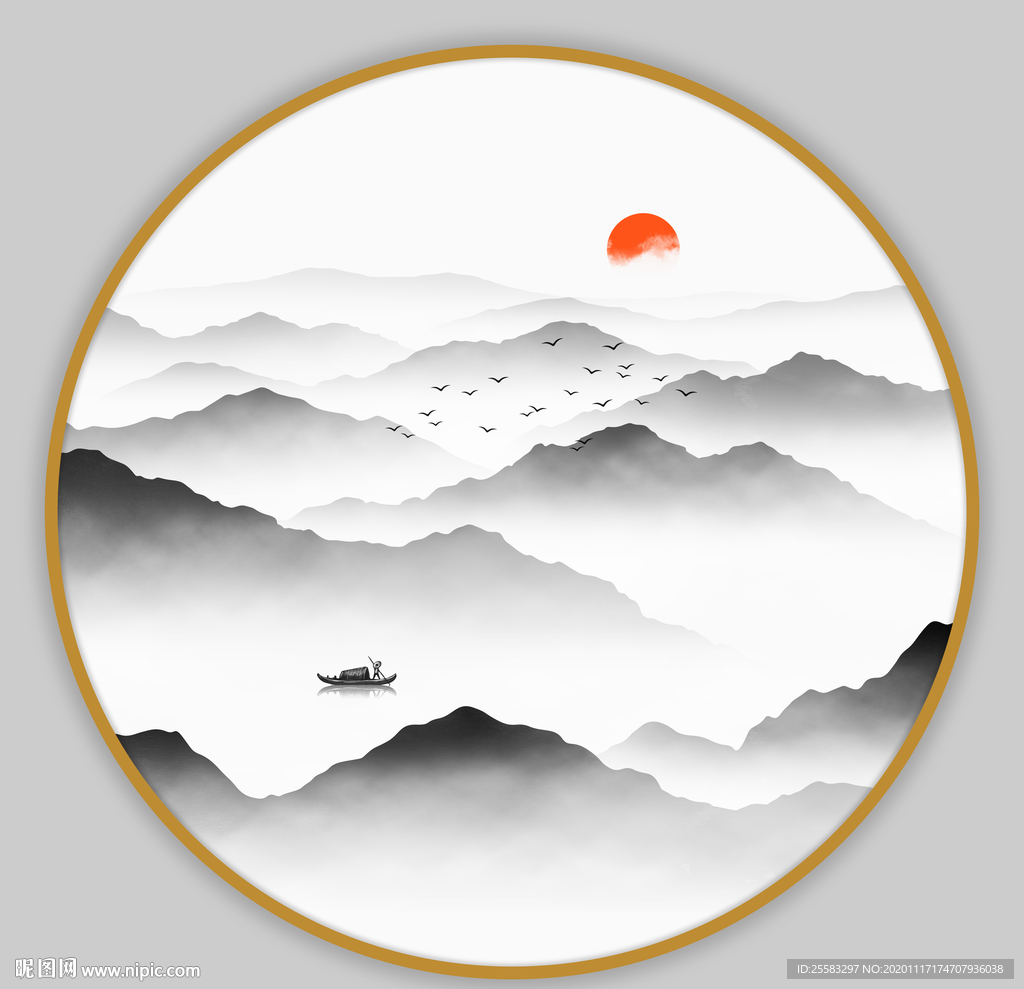 水墨山水