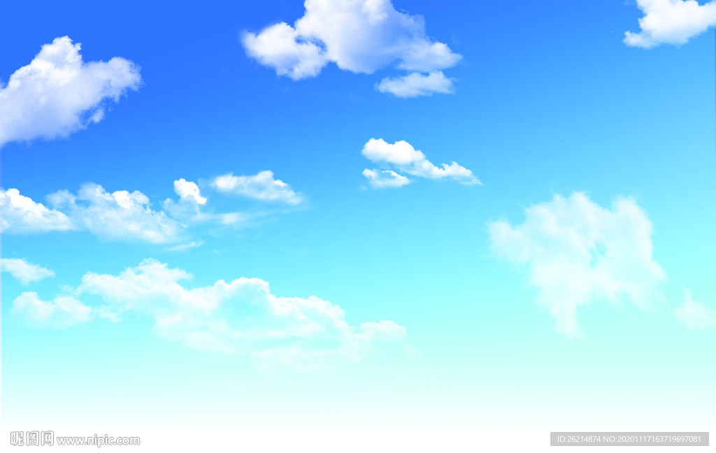 蓝天白云