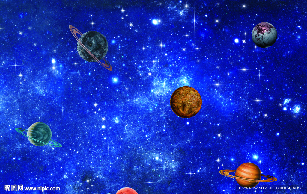 星空