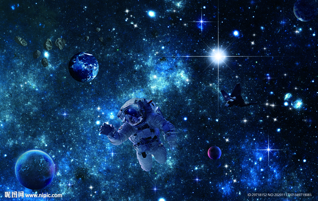 星空