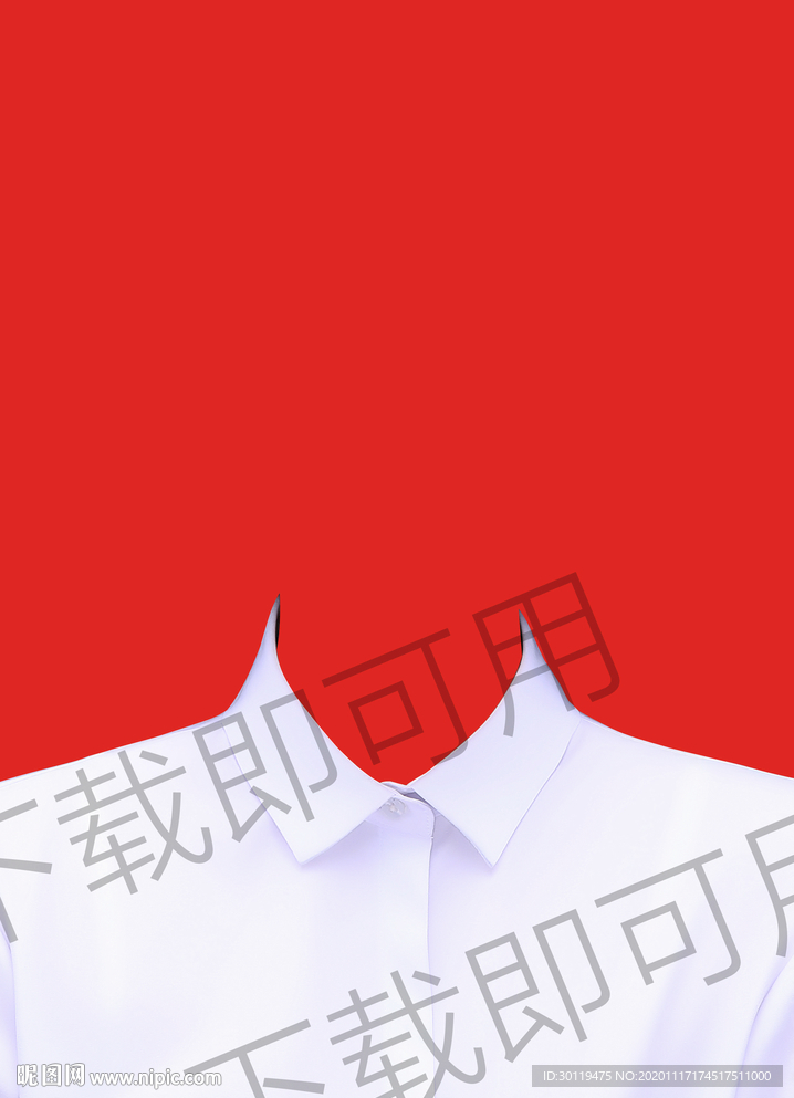 白色衬衫模板