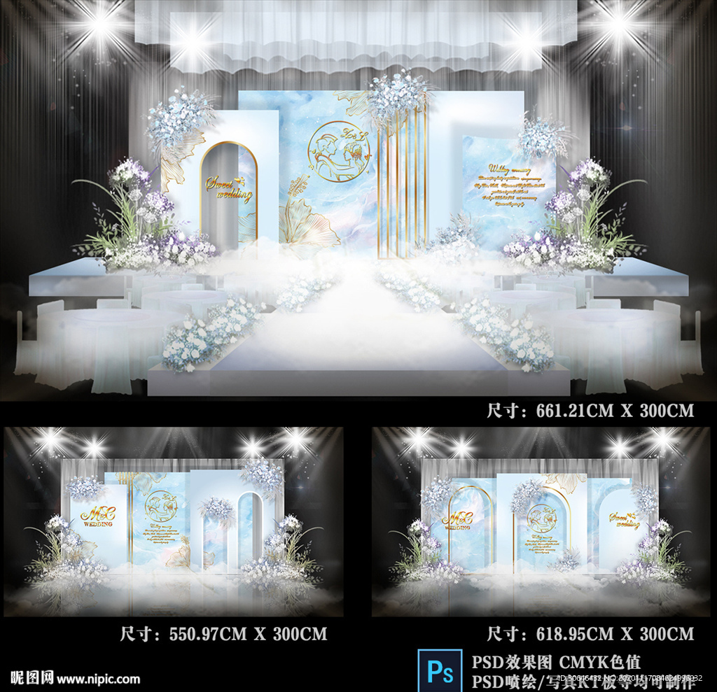 婚礼效果图 泰式婚礼