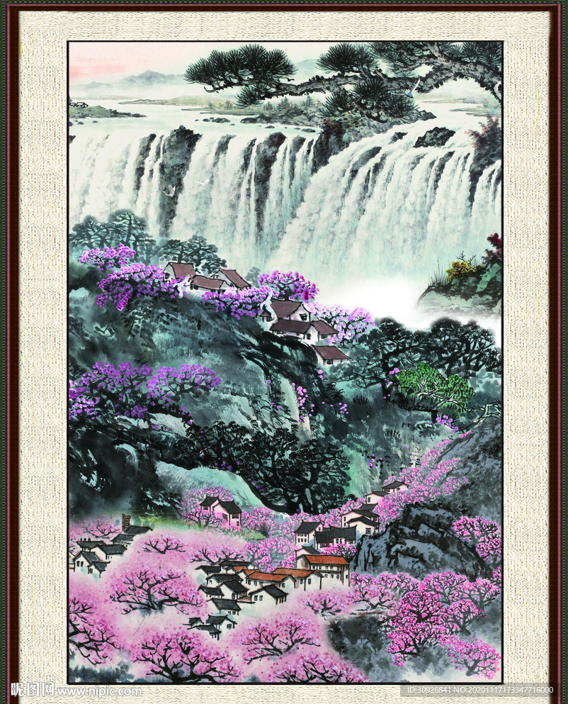 高山流水