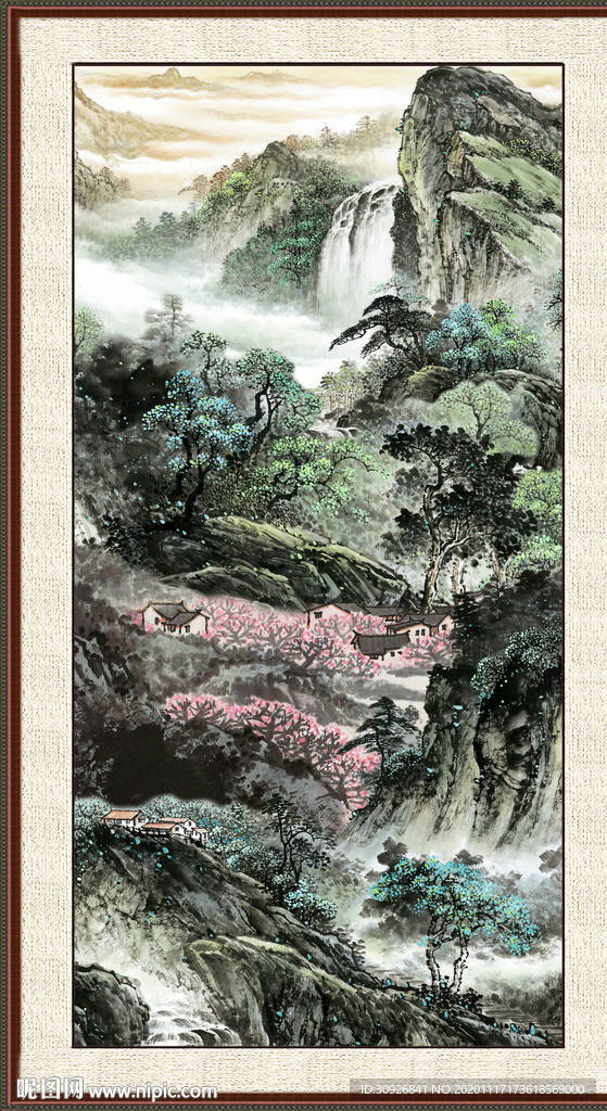 高山流水