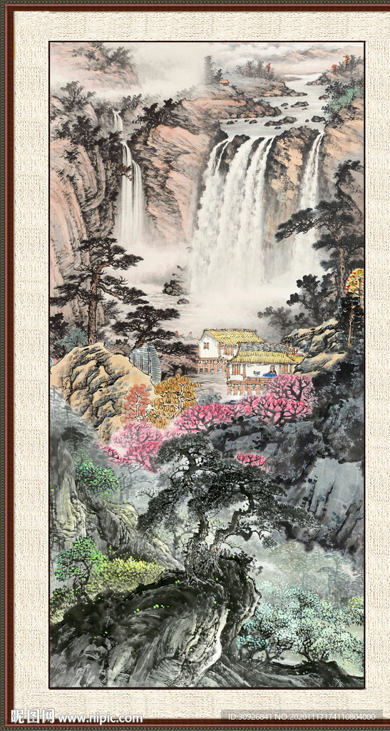 高山流水