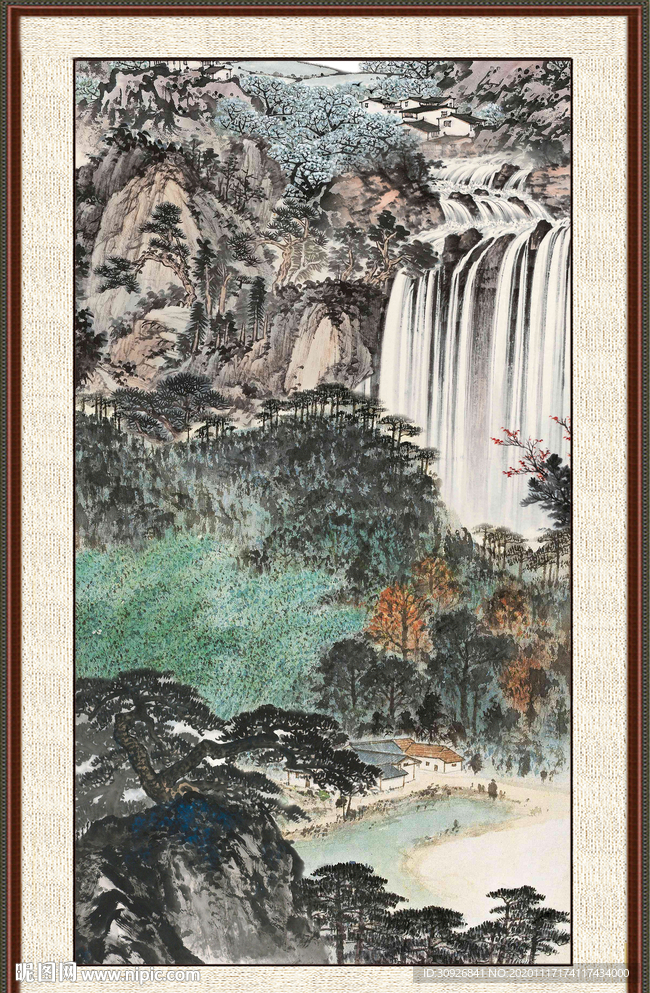 高山流水