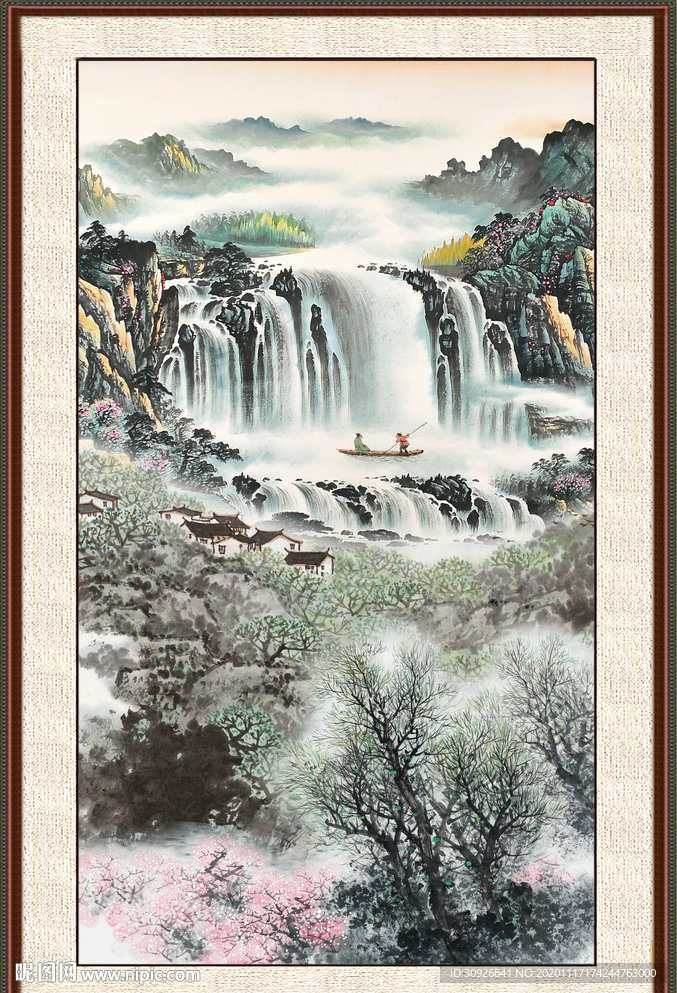 高山流水