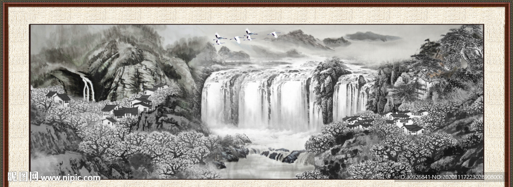高山流水
