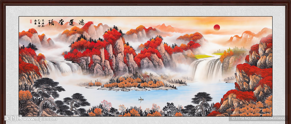 鸿运当头
