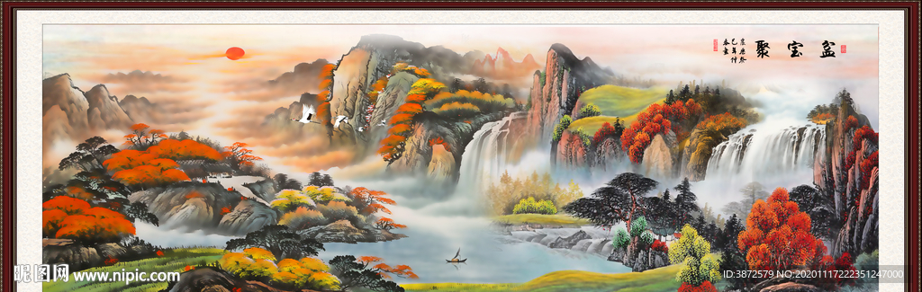 山水风景画