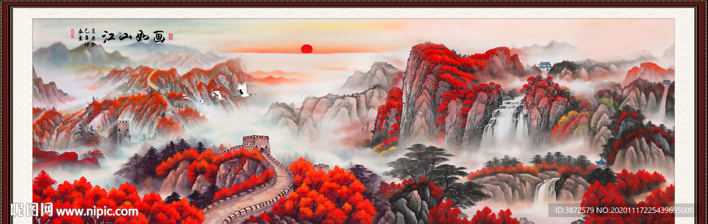 五岳独尊鸿运当头泰山长城装饰画