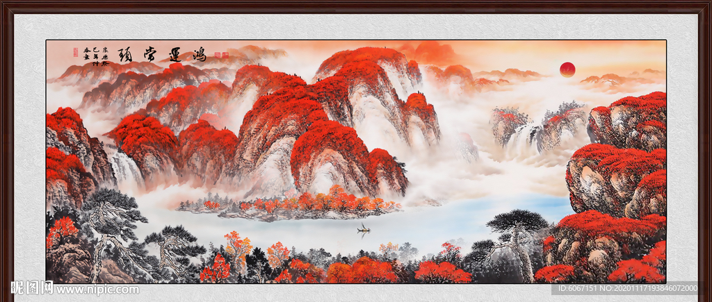 鸿运当头