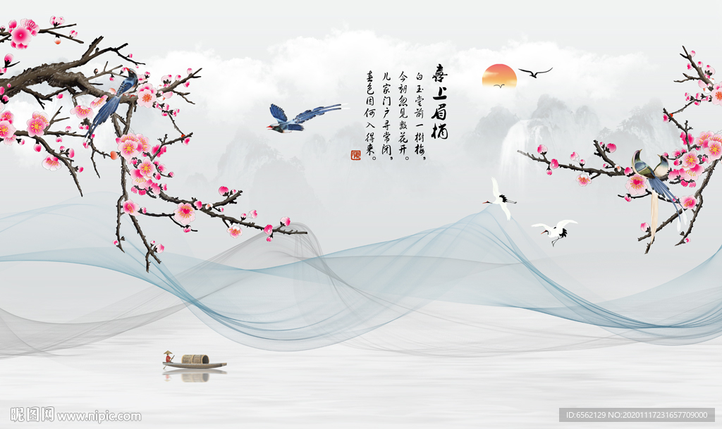 喜上眉梢电视背景墙