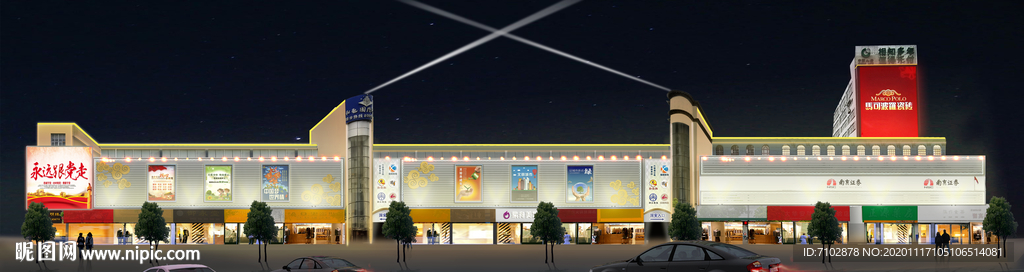 商场夜景