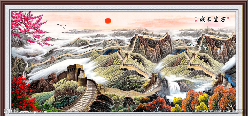 长城国画长城长城国画