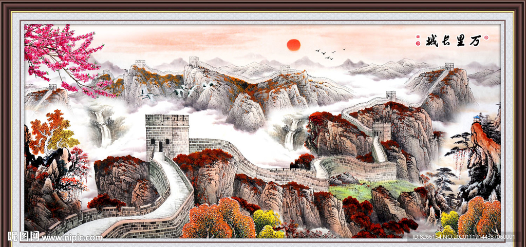 长城国画长城长城国画