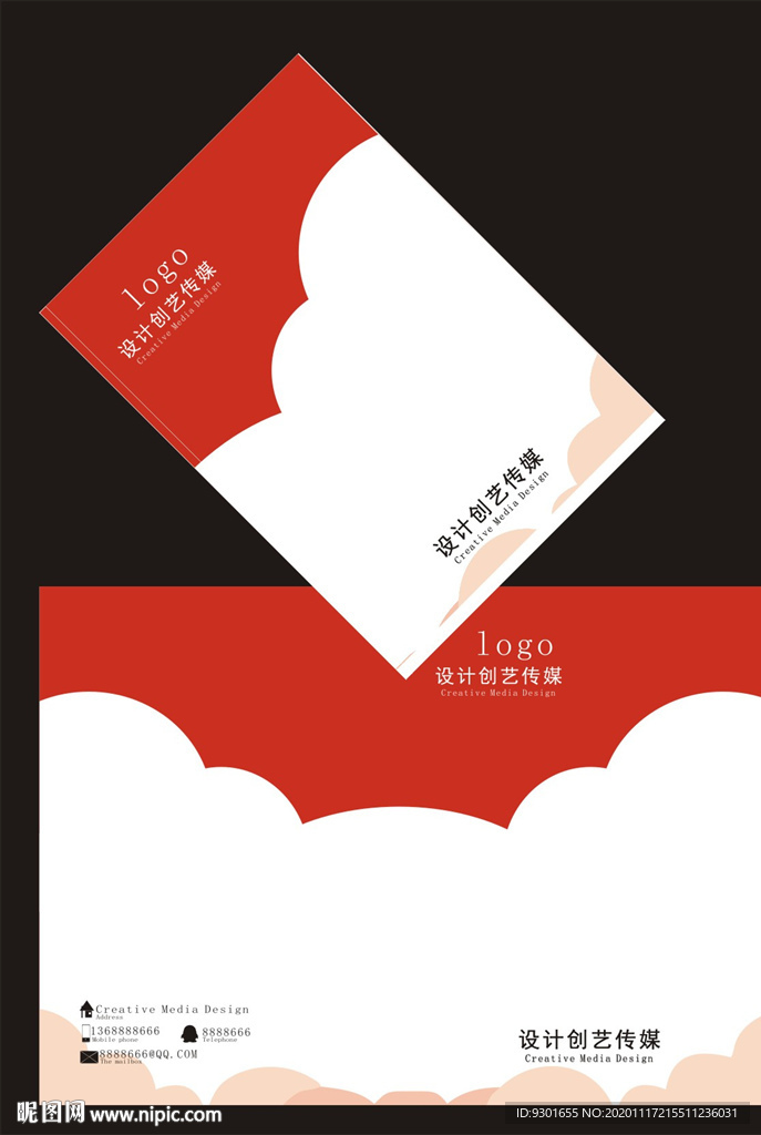 红色白色简洁封面