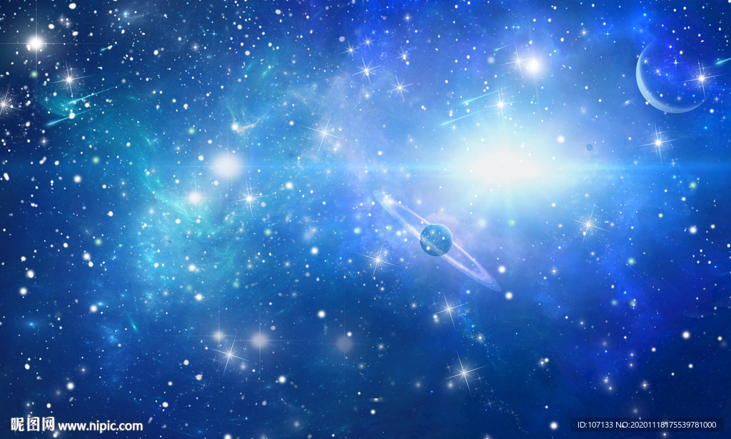 星空