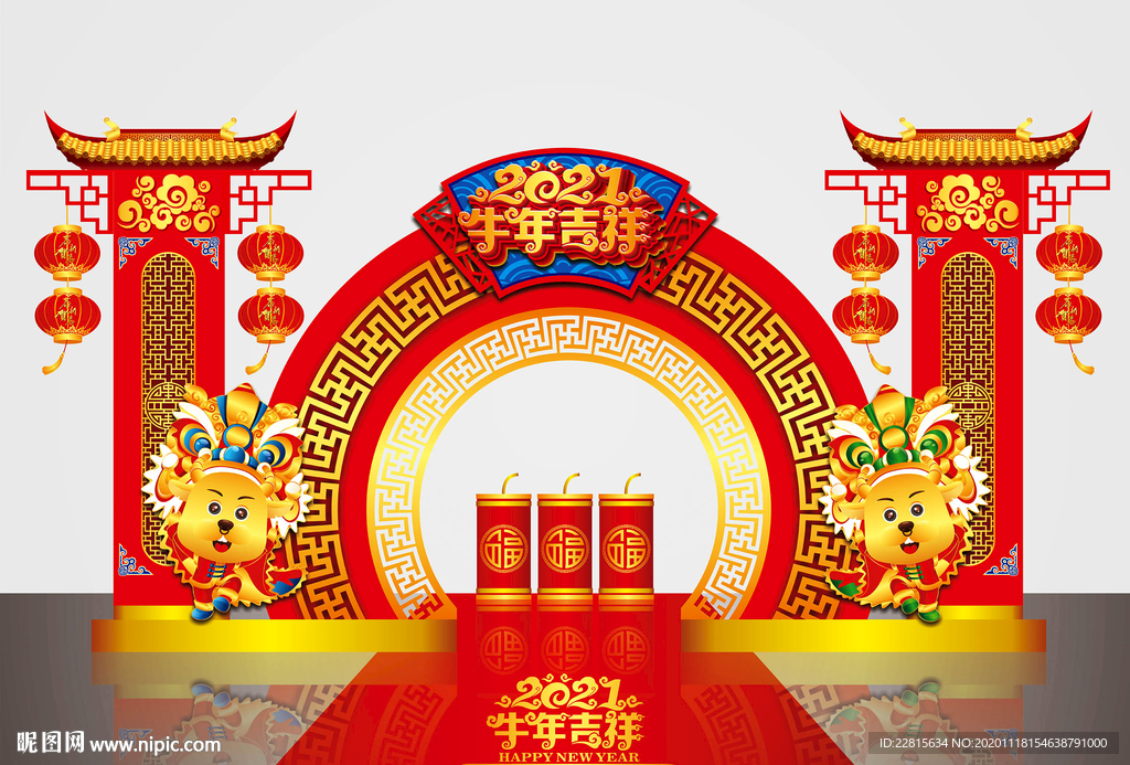 矢量国潮牛年美陈装饰门头摆件