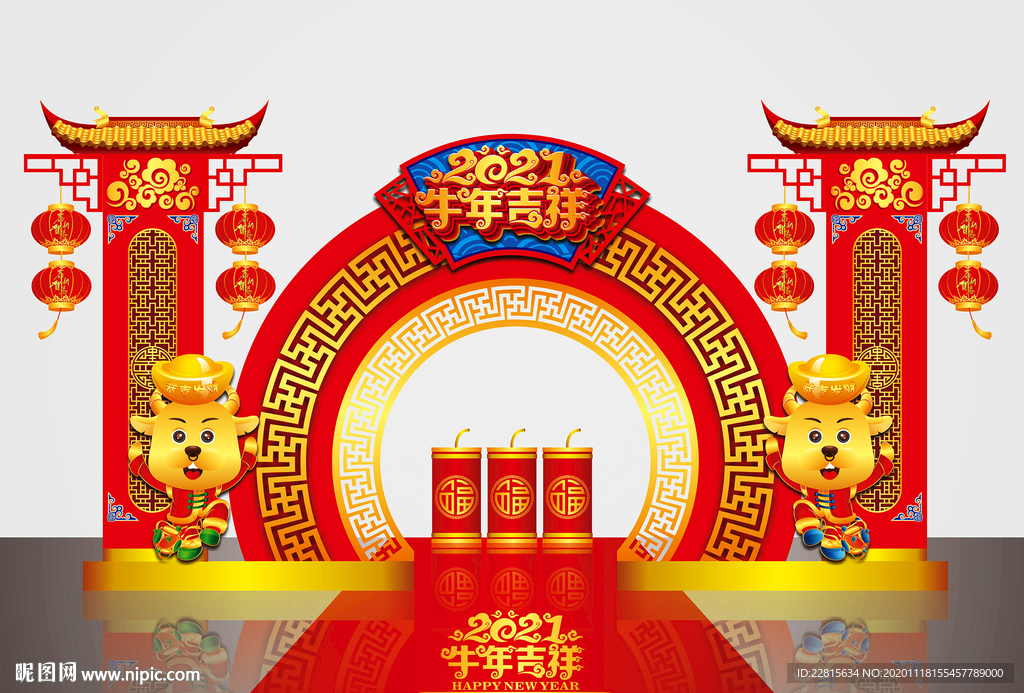 矢量国潮牛年美陈装饰门头摆件