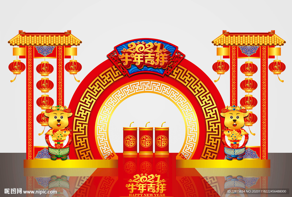 矢量国潮牛年美陈装饰门头摆件
