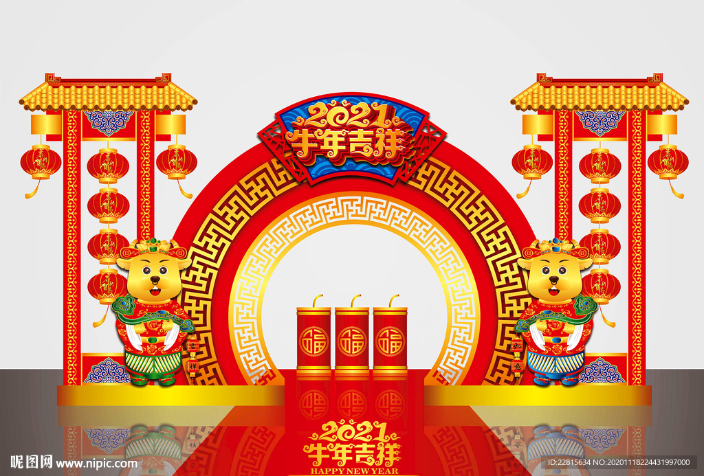 矢量国潮牛年美陈装饰门头摆件