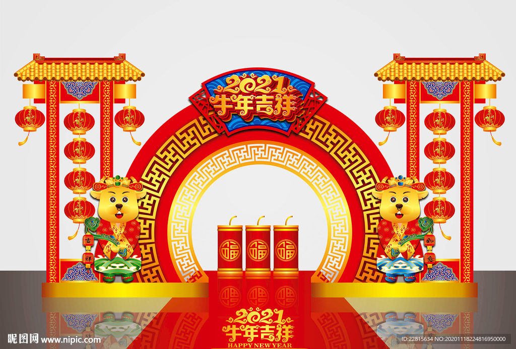 矢量国潮牛年美陈装饰门头摆件