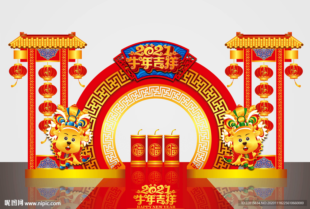 矢量国潮牛年美陈装饰门头摆件