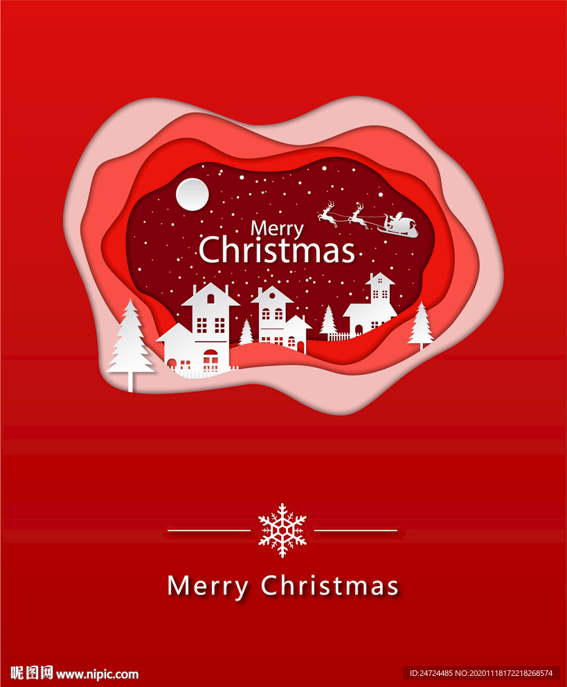 圣诞节海报 促销海报