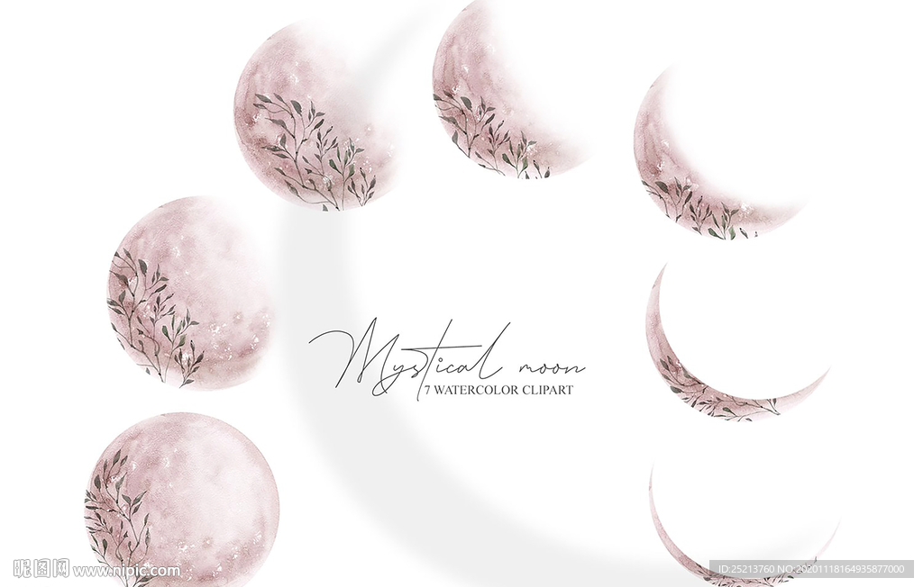 粉色月亮手绘插画水彩婚礼元素
