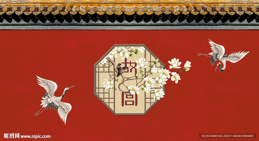 中式 马头墙 背景墙