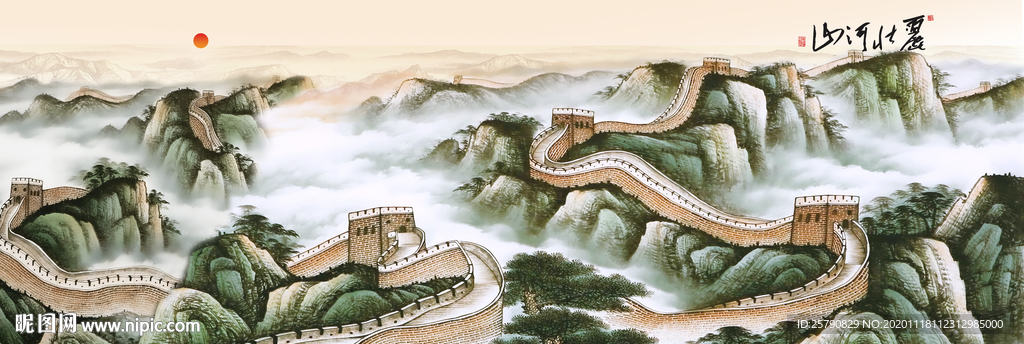长城国画长城长城国画