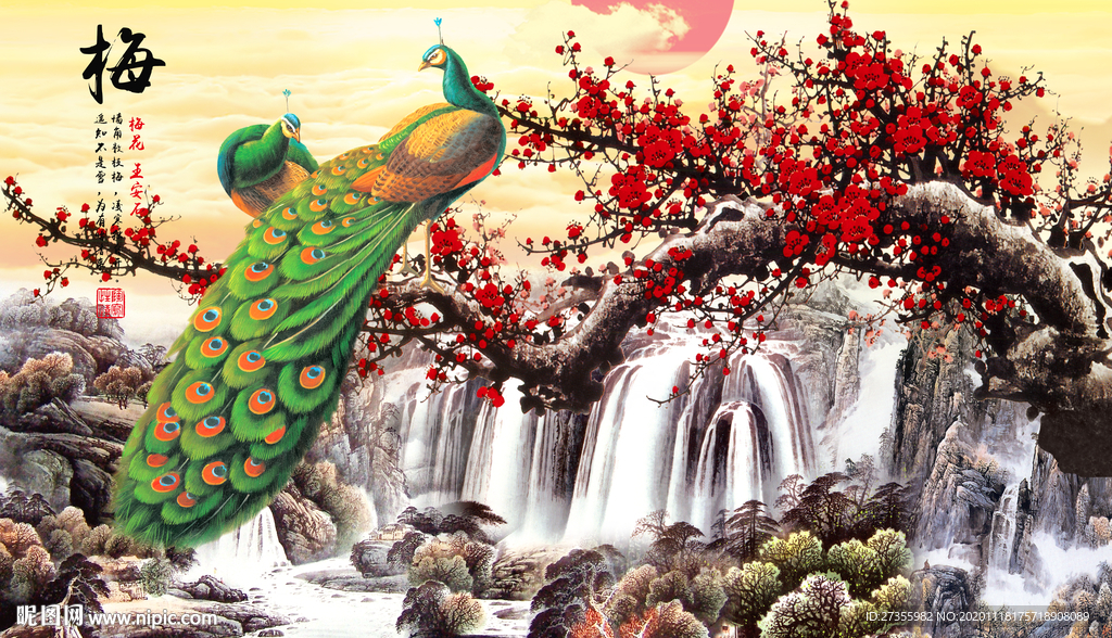梅花图