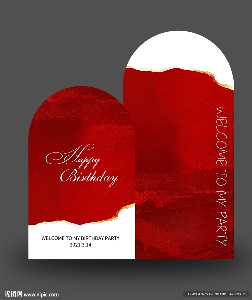 红色生日背景