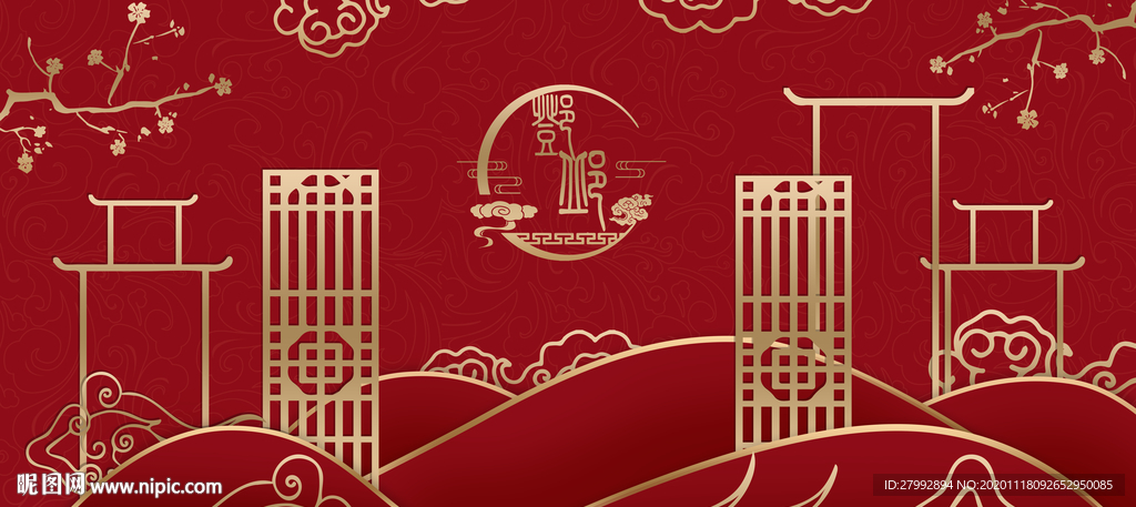 中式婚礼现代布置现场图片