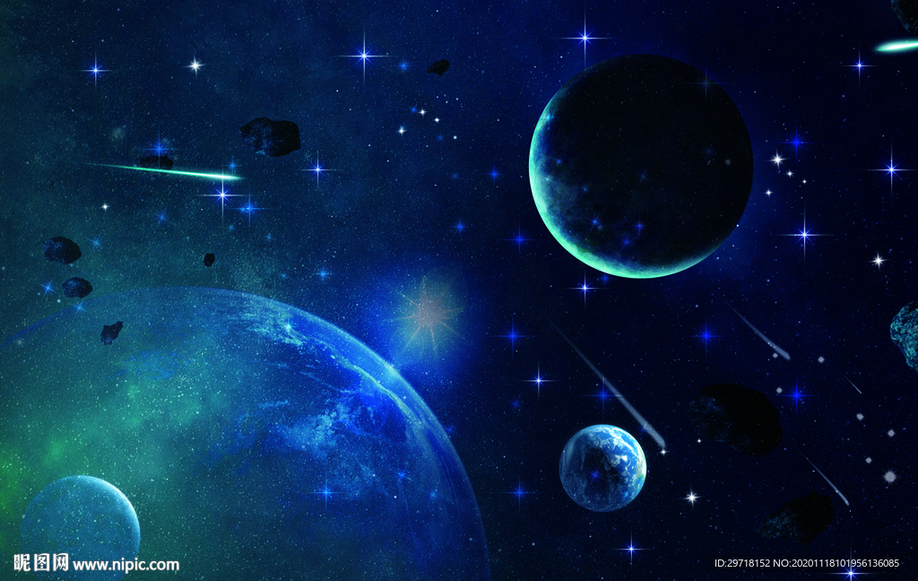 星空
