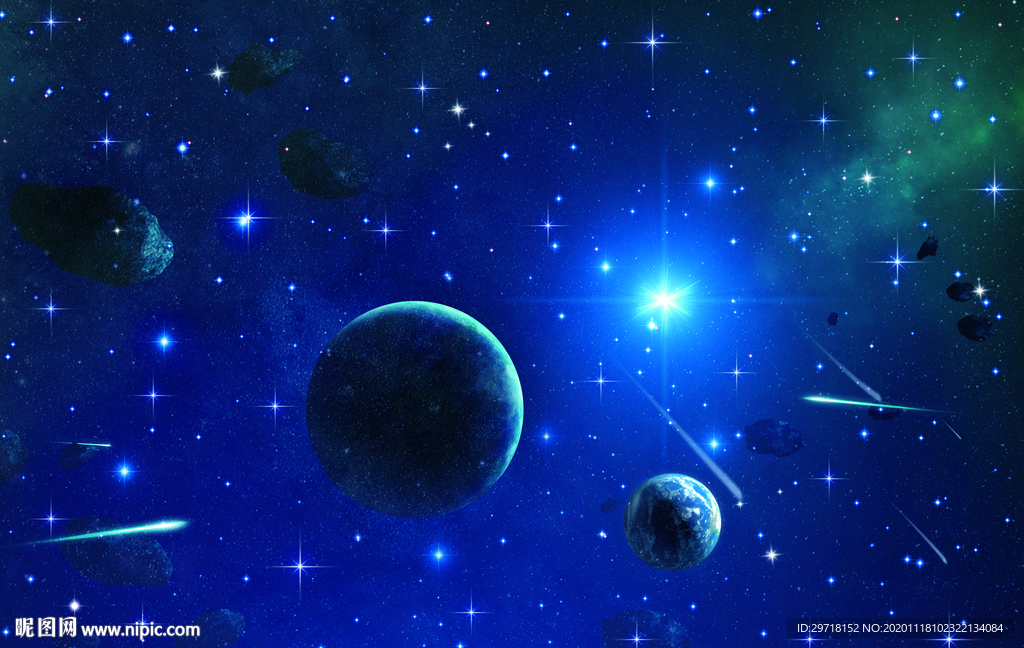 星空