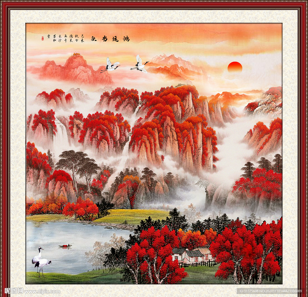 背有靠山装饰画